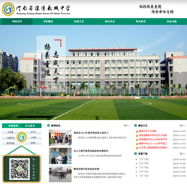 ���(y��ng)�˳��ЌW(xu��)