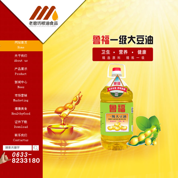 ��ĥ���Z��